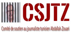 Tunisie : 4 mois de prison ferme contre le journaliste Abdallah Zouari