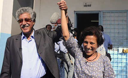 Radhia Nasraoui et Hamma Hammami