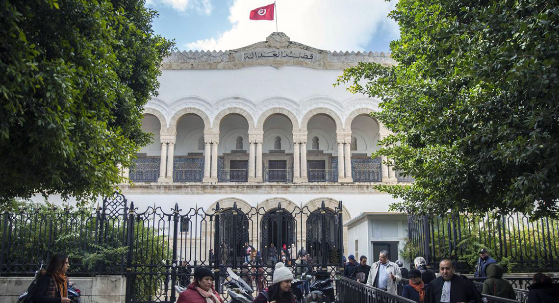 Tunisie: palais de justice.jpg